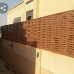 سواتر بلاستيك للحوش
