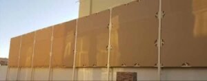 سواتر بي في سي قماش